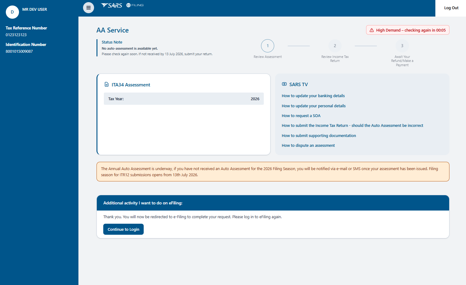 Access Lounge - Screenshot 2026-07-03 095124