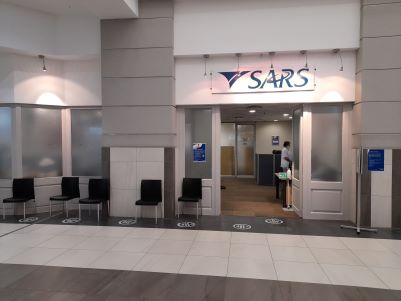 Exterior of SARS Benoni branch