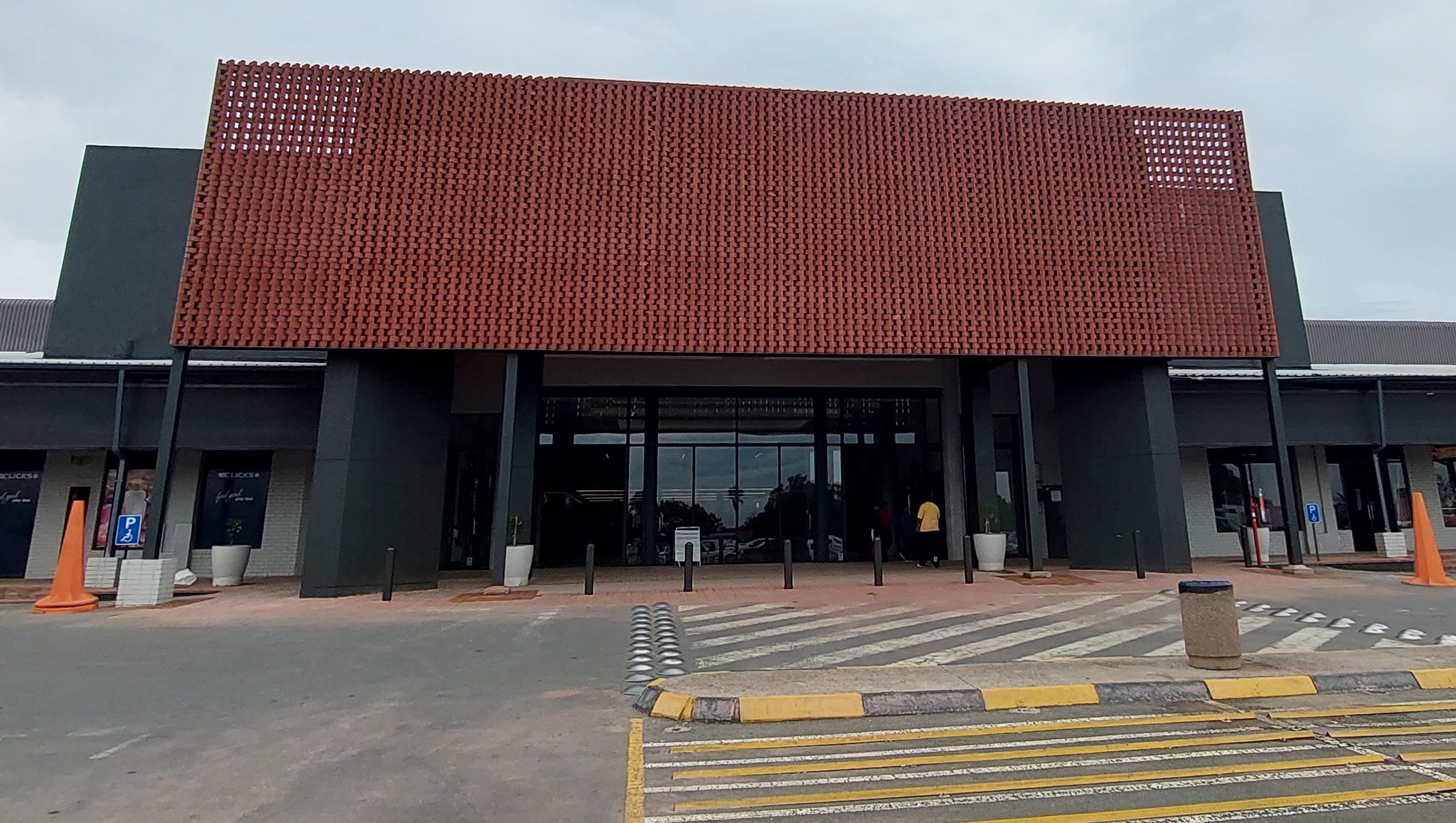 Exterior of SARS Vereeniging branch