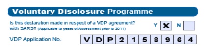 Picture of Voluntary Disclosure Program part of the form with Y box ticked and VDP application number filled in