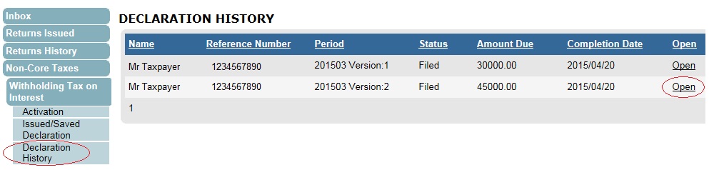 Screenshot of Declaration History with Declaration History menu option circled